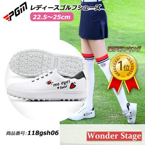 yVLO1ʊlIPGM StV[Y fB[X Xj[J[ ~ Xj[J[^Cv ₷ ɂ h K _CbN CR EȒP ʋC z XpCN