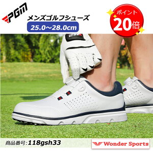 y|Cg19{UP!zy؂ꎟIzStV[Y PGM _C BOA XpCNX Xj[J[^Cv Y ₷ ɂ K y RȂ zCg h _CbN 