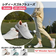 【ポイント9倍UP!】ゴルフシューズ ダイヤル式 BOA スパイクレス スニーカータイプ 歩きやすい 疲れにく…