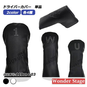 wbhJo[ hCo[ Jo[ St o hdl h hCo[ Ebh [eBeB p^[ Pi   a v[g ̓ 119rnc03