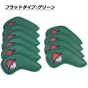 ACAJo[ St wbhJo[ 10 Zbg ACAwbhJo[ ACAt[h Iron Cover PU U[ h   a v[g ̓ 119rnc06