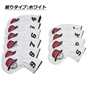 ACAJo[ St wbhJo[ 10 Zbg ACAwbhJo[ ACAt[h Iron Cover PU U[ h   a v[g ̓ 119rnc06