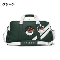 楽天市場】ボストンバッグ（カラーグリーン）（ゴルフ｜スポーツ 