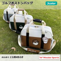 楽天市場】シューズイン ボストンバッグ（ゴルフ｜スポーツ 