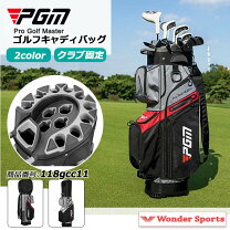 楽天市場】ogio silencer（バッグ・ケース｜ゴルフ）：スポーツ 