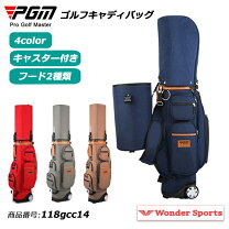 楽天市場】キャスター 付き レディース キャディバッグの通販