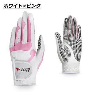 StO[u p PGM p ȂS SV^ ʋC _炩 ~ Obv͌ Stpi ϋv TCY tBbg Lk v[g 17 18 19 20 21 sN u