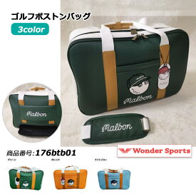 ボストンバッグ ゴルフバッグ キャリーオンバッグ 全3色 メンズ レディース シューズ収納 シューズバック ゴルフ 肩掛け 大容量 軽量 スポーツ グリーン オレンジ ライトブルー 旅行 父の日 ギフト プレゼント 上品 おしゃれ かっこいい 誕生日 176btb01