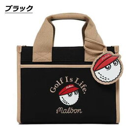 ゴルフラウンドバッグ ゴルフトートバッグ カートバッグ ゴルフバッグ 全2色 小物収納 チャーム付き メンズ レディース ゴルフ 肩掛け 軽量 スポーツ オフホワイト ブラック 父の日 ギフト プレゼント 上品 おしゃれ かっこいい 誕生日 2way ショルダーバッグ 176grb06