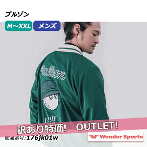 y|Cg19{UP!z󂠂 AEgbg u] St Y jp JWA O[ TCYM`XXL X|[cEFA X^W AE^[ Vv  H~ t R[f ₷