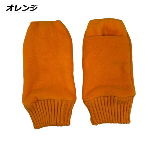 ~gnhEH[}[ St h  XCOOK Y fB[X 񃊃u h h  O[uォ璅p H~ X|[c Stp ~p ΍ t[Xf 