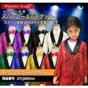 y؂ꎟIzyc140cmsNƃubN̂݁zWPbg XpR[ LbY w YN VN Xe[Wߑ _Xߑ JIPߑ ߑ \ RXv nE