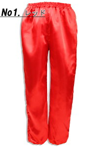 yŏIzy|Cg9{UP!zLbYTepc qp Xe[Wߑ _Xߑ JIPߑ ߑ RT[g Cu Cxg NX}X   p[eB[  Te