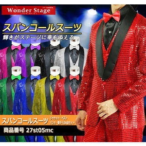 X[c XpR[ wn ԁEEE΁EEEE8F Xe[Wߑ _Xߑ JIPߑ ߑ WPbgExXgEpcE^C4_Zbg 27st05mc