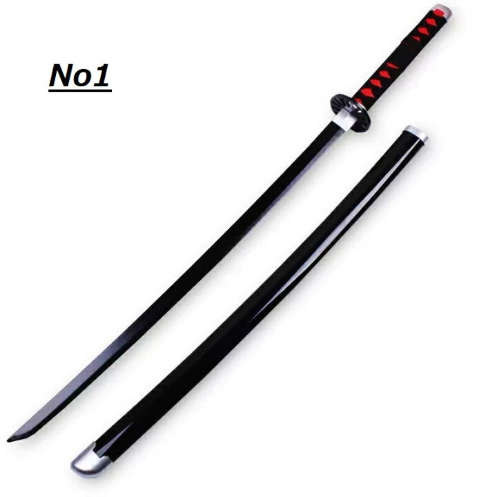 楽天市場】楽天市場三冠獲得！ 日輪刀 模造刀 鬼退治 鬼殺隊 ABS 75cm 