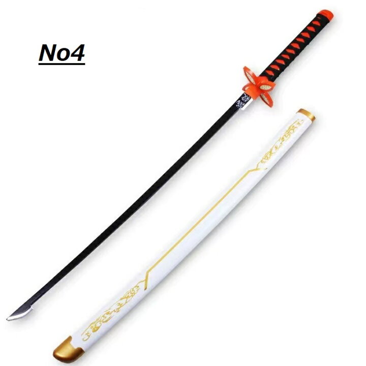 楽天市場】楽天市場三冠獲得！ 日輪刀 模造刀 鬼退治 鬼殺隊 ABS 75cm 