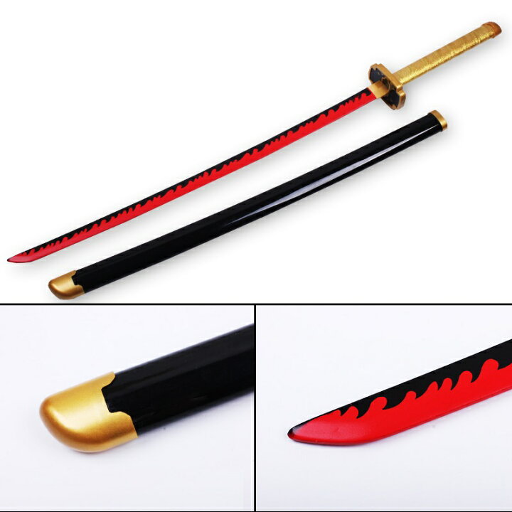 楽天市場】楽天市場三冠獲得！ 日輪刀 模造刀 鬼退治 鬼殺隊 ABS 75cm 