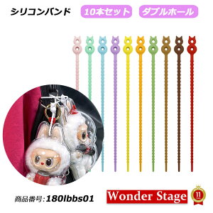 VRoh 10{Zbg _uz[ uu labubu obO L[z_[ oh  ֗  Jt }XRbg ʂ tBMA obO`[ ŒObY 