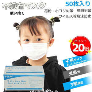 y|Cg20{Iz}XN 50 LbYp sDz}XN 3w\ ĝă}XN IK 4iv[c  sDz EBX΍ IK ECX ho ԕ 򖗊΍ CtGU