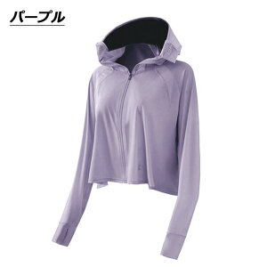 �y�|�C���g9�{UP!�zUV�J�b�g�p�[�J�[ �ڐG�⊴ ���O�� ������ ���f�B�[�X UV�J�b�g ���� ���b�V���K�[�h ���b�V�� �ʋC�� �w�� ���O�� �T���o�C�U�[ ���Ă��h�~ �t�F�C�X�}�X�N ���� �g�b�v