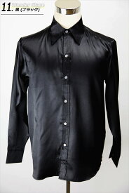 【25%OFF】楽天ランキング2冠！ サテンシャツ 12色 S M L 2L 3Lサイズ 大量注文OK サテン生地 忘年会 合唱 吹奏 カラオケ マジック 発表会 ステージ ライブ コンサート 推し活 学園祭 演奏会 クリスマス 仮装 文化祭 パーティ 男女 メンズ レディース 長袖 27sh1