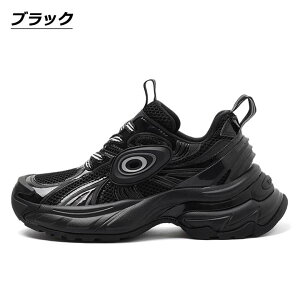 �y�|�C���g19�{UP!�z�y�c��u���b�N24.5cm�̂݁z�y����؂ꎟ��I���z�X�j�[�J�[ �X�g���[�g�X�j�[�J�[ BEMLEIAN ���� OLD ORDER STYLE �I�[���h�I�[�_�[�� ���j�Z�b�N�X �X�|�[�e�B�[ ���g�� �{����