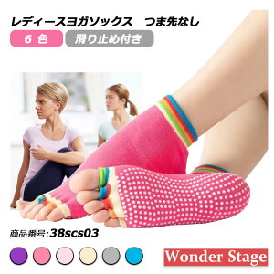 K\bNX 5{w ~ Jt C  wȂ X|[c zbgK seBX W tBbglX Xgb` g[jO fB[X 킢  38scs03