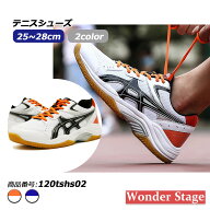 MEDARON テニスシューズ バドミントンシューズ ピックルボールシューズ バレーボールシューズ スポーツシ…
