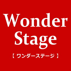 Wonder Stage
