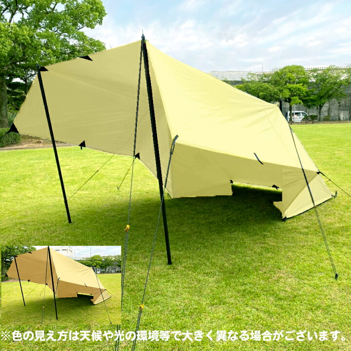 楽天市場】防水マルチタープ マルチタープ 4×4m タープ 防水 ソロ 