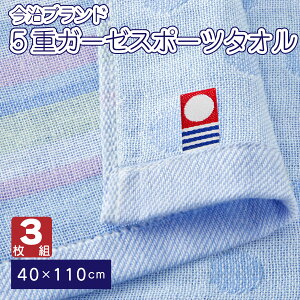 y3gz uh 5dK[[X|[c^I u[  K[[^I ^I 40×110cm { Y^I X|[c^I ܂Ƃߔ