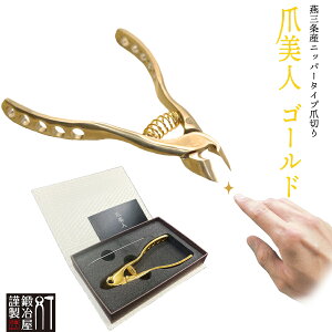 ߐ؂ ܔlS[h jbp[ܐ؂ ܂₷t ϔ S120mm y lCPA r[eB[wX nhPA 蕨 Mtg v[g O O V {
