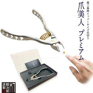 ߐ؂ ܔlv~A jbp[ܐ؂ ܂₷t ϔ S120mm lCPA r[eB[wX nhPA 蕨 Mtg v[g O O V {