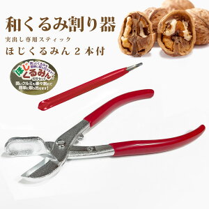 OY a݊ ق݂tZbg vX1{ Sӓ N~ { y`^Cv