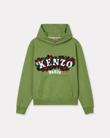 【正規取扱店販売品】'KENZO by Verdy' エンブロイド フ―ディー