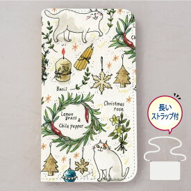 sumacco 吉沢深雪【ベルトなし 手帳型】CatChips Herbs Note 大人可愛い おしゃれ スマホケース 猫 ネコ ねこ ■ 携帯ケース 携帯ケース スマホカバー iPhone 8 x xs plus max xr xperia エクスペリア galaxy aquos母の日 父の日 誕生日 プレゼント ペア ギフト