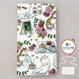 sumacco 吉沢深雪【ベルトなし 手帳型】Rose cafe pink 大人可愛い おしゃれ スマホケース 猫 ネコ ねこ ■ 携帯ケース スマホカバー iPhone 8 x xs plus max xr xperia エクスペリア galaxy aquos母の日 父の日 誕生日 プレゼント ペア ギフト