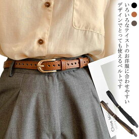 制服 細め 送料無料 簡単 レディース スタイリッシュ 調整可能 かわいい レザーベルト ビジネス オフィス 細身 おしゃれ 細見え 長さ調節 大きいサイズ スーツ OL 働く女性 女性用 就活 事務服 ベルト おしゃれ 実用的 レディース