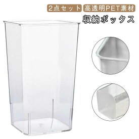 花瓶 割れない 保存容器 フラワーベース 割れない シンプル 丈夫 おしゃれ オシャレ 新生活 フラワーベース 花屋 花瓶 北欧 バケツ 家庭用 フラワーアレンジメント 透明バケツ 生け花用品 花桶 かわいい ギフト 透明