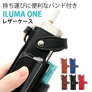 iqos iluma one�P�[�X iQOS ILUMA ONE�P�[�X ���U�[iqos iluma one�P�[�X iQOS ILUMA ONE�P�[�X ���U�[ IQOS ILUMA one���U�[�P�[�X �A�C�R�X �C���} �����P�[�X �C���}�����J�o�[ ILUMA �P�[�X iqos�P�[�X ���U�[�P