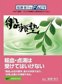 楽天市場 エホバの証人 Cd Dvd の通販