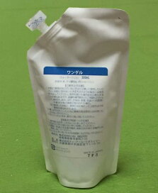 楽天市場】DVD 内海聡の内海塾「思考法」 : ワンダーアイズ