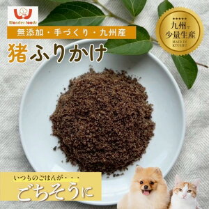ypz񂾂Ӂ[ ӂ肩iׂ߁jbYEY 30g