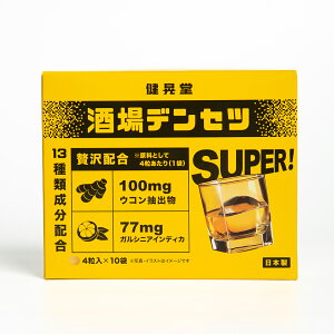 W fZc ER^ubgi4x10܁j