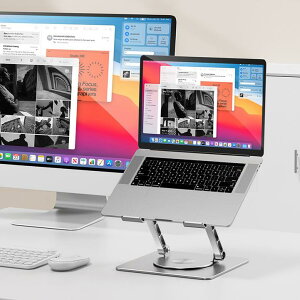 ノートパソコンスタンド 高さ調整 折りたたみ ノートパソコン台 ノートPCスタンド ノートpc台 回転 折り畳み 持ち運び 卓上 机上 パソコンスタンド 卓上パソコン台 ノートパソコン スタンド