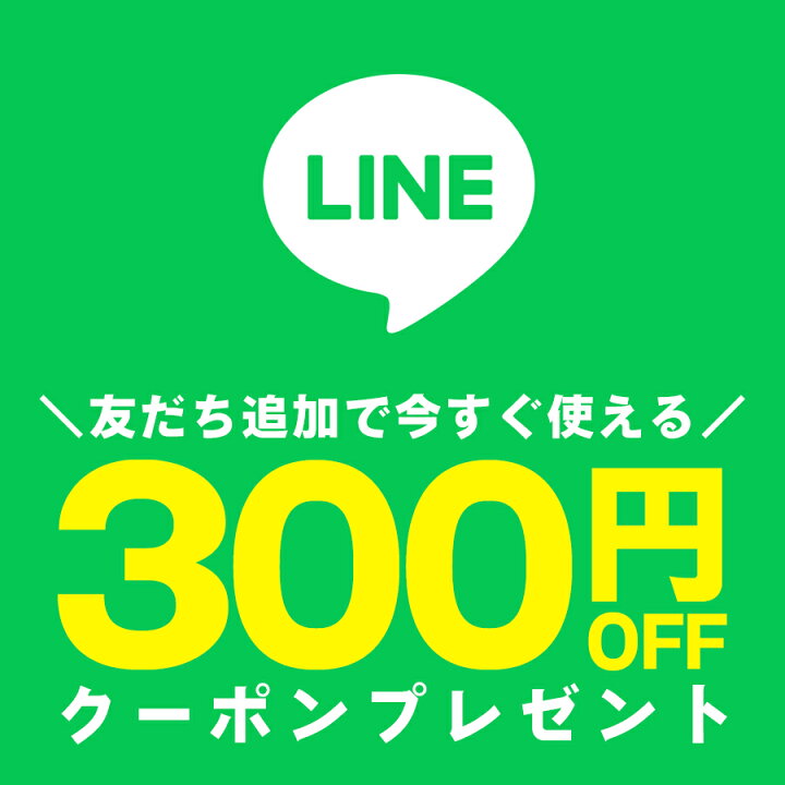 楽天市場 9 24までmax5000円offクーポン Tシャツ レディース 半袖 綿100 コットン ロゴ 刺繍 ナチュラル カットソー 夏 ゆったり おしゃれ かわいい 大人 黒 白 トップス シンプル 大きいサイズ オーバー プルオーバー Ichi イチ Ichi 30代 40代 50代 60代 楽天市場 9 24までmax5000円offクーポン Tシャツ レディース 半袖 綿100 コットン ロゴ 刺繍 ナチュラル カットソー 夏 ゆったり おしゃれ かわいい 大人 黒 白 トップス シンプル 大きいサイズ オーバー プルオーバー Ichi イチ Ichi 30代 40代 50代 60代