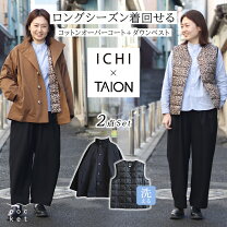 楽天市場】ICHI コート（コート・ジャケット｜レディースファッション 