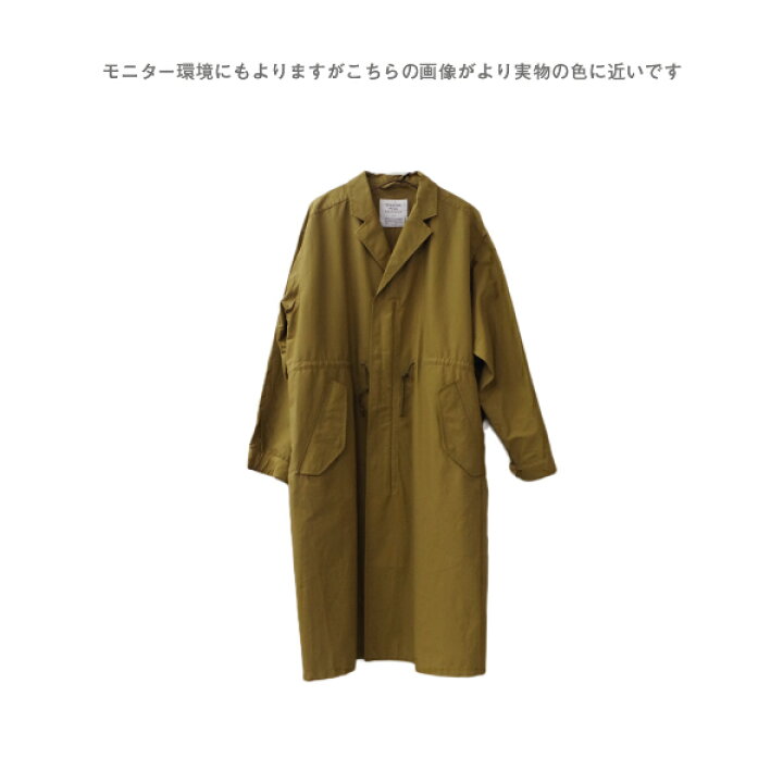 楽天市場】モッズコート ミリタリーコート レディース 冬 M-65 