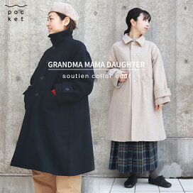 楽天市場】 Brand > GRANDMA MAMA DAUGHTER : W Pocket