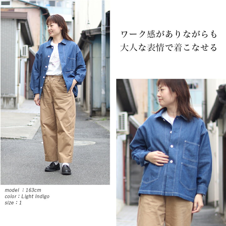 楽天市場】【最大5000円OFFクーポン! 8/27 09:59まで】 カバーオール 
